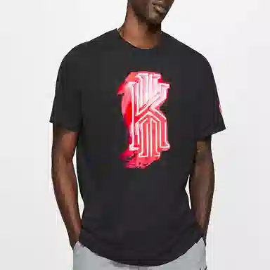 Nike DRI-FIT Kyrie