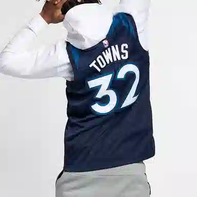 Nike NBA Towns 32
