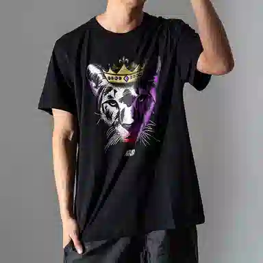 Puma x Pavl Stanley Animalize T