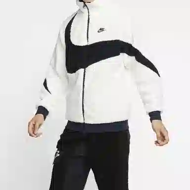 Nike Big Swoosh Logo