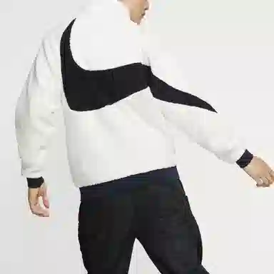 Nike Big Swoosh Logo