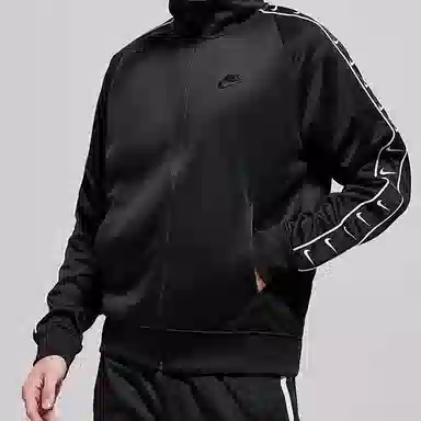 Nike Sports Jacket Black