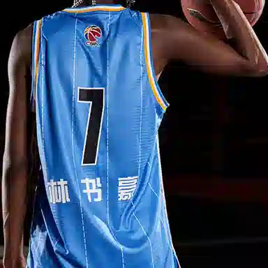 LiNing SW 2019-2020 7