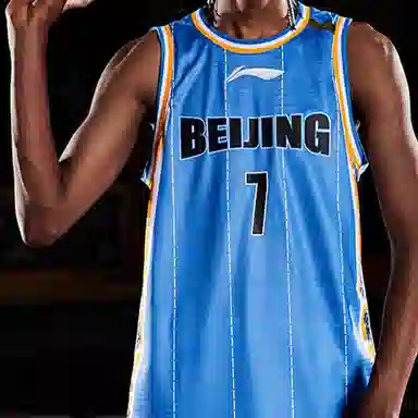 LiNing SW 2019-2020 7