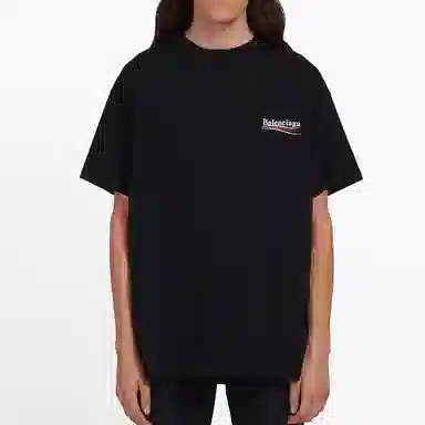Balenciaga T