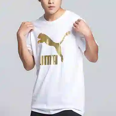 Puma Logo T