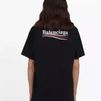 Balenciaga T