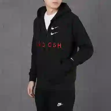 Nike Sportwear Swoosh
