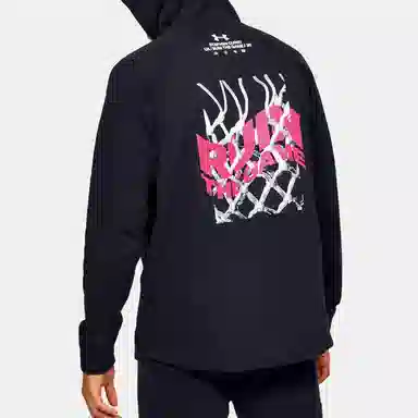 Under Armour SC30 Ruin The Game