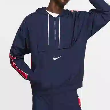 Nike NSW Big Swoosh Jacket