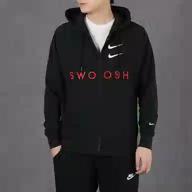 Nike Sportwear Swoosh