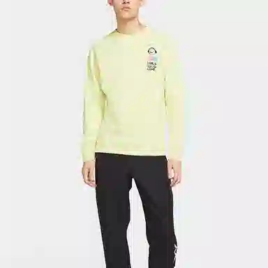 Nike Sportswear Club Fleece