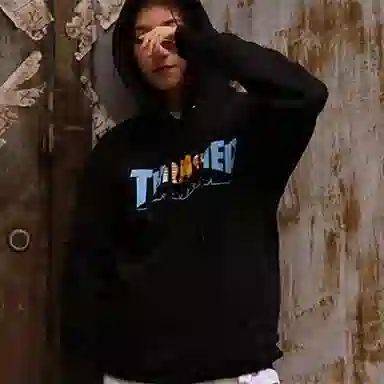 Thrasher Argentina Hood