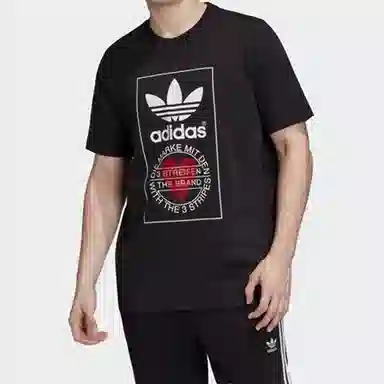 adidas originals Unisex Tee T