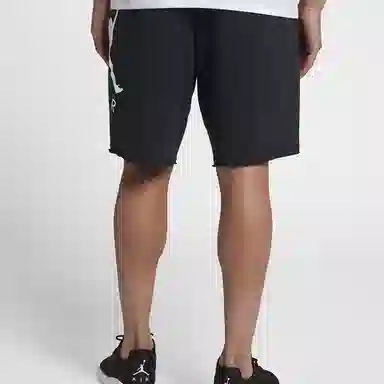 Jordan Air Jumpman logo