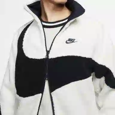 Nike Big Swoosh Logo