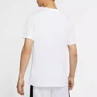 Nike Dri-FIT "Greatest On Earth" T