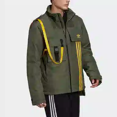 adidas originals Logo