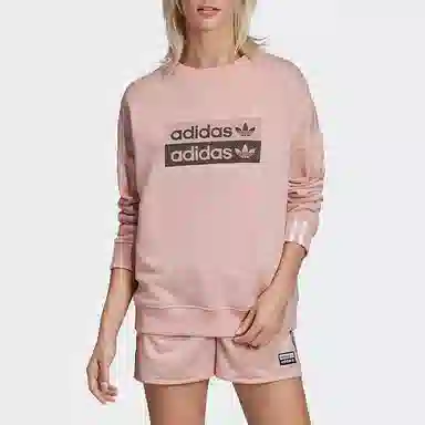 adidas originals Sweatshirt