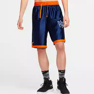 Nike SS20 LeBron x Monstars DNA Shorts
