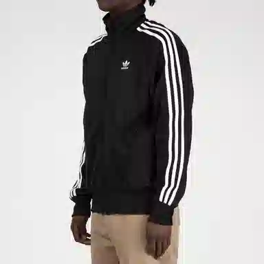 adidas Firebird Track Jacket
