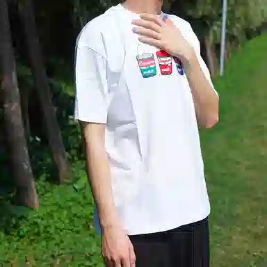 Converse T