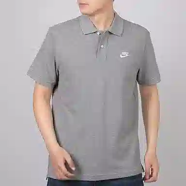 Nike Sportswear Polo Shirt Gray