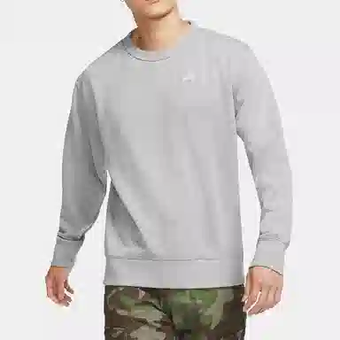 Nike SB Pullover Sweatshirt Dark Grey