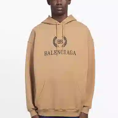 Balenciaga Logo