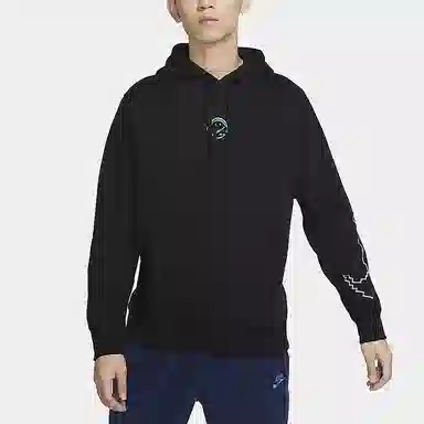 Nike Sportswear Club Fleece