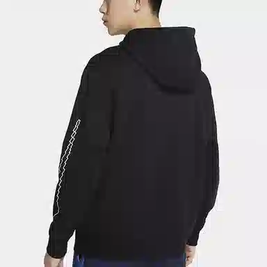 Nike Sportswear Club Fleece