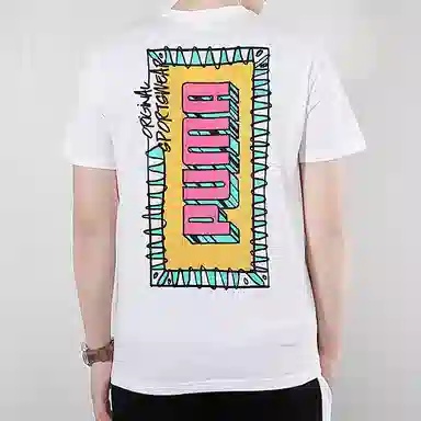 Puma Logo Tee White