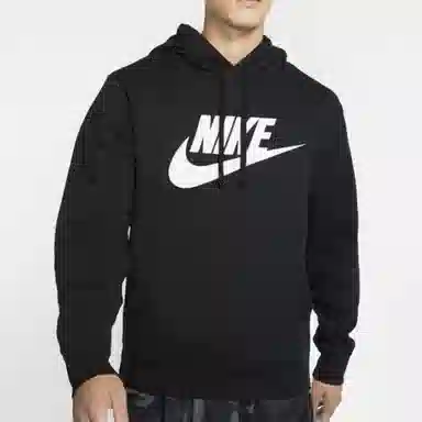 Nike Club Fleece