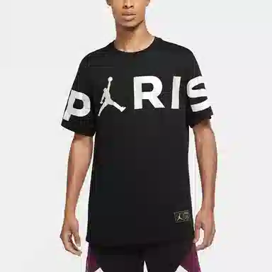 Jordan Wordmark logoT