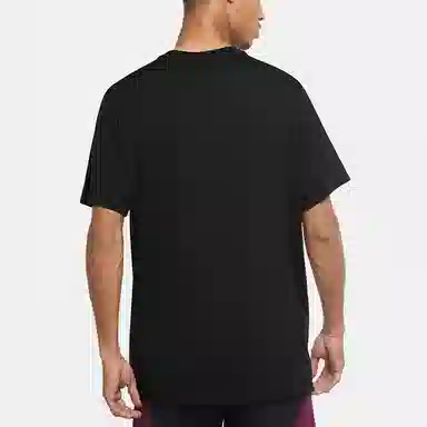 Jordan Wordmark logoT