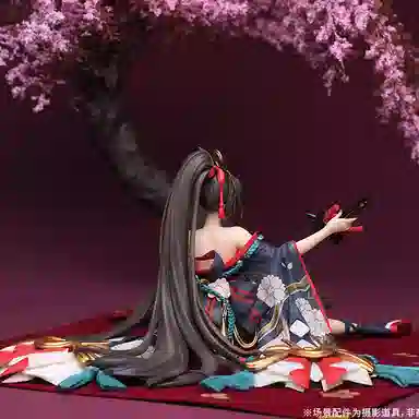 Myethos ver. 18 12cm