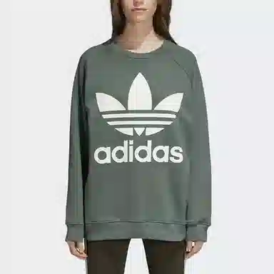 adidas originals Logo