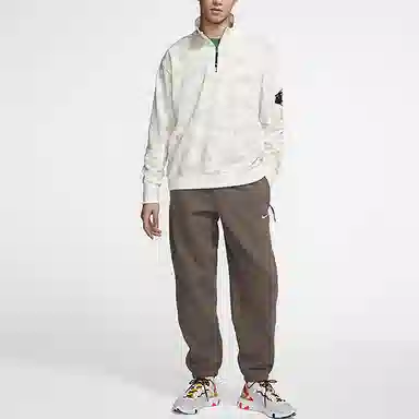 Nike Sportswear French Terry