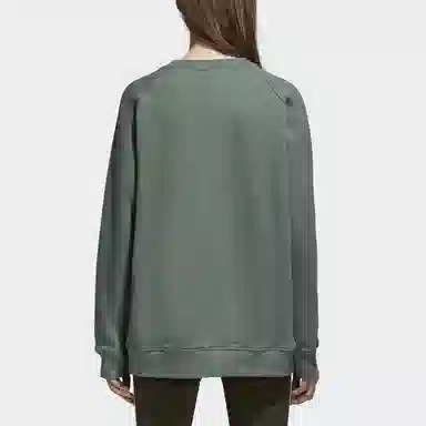 adidas originals Logo