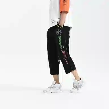 oniarai FW20 Color Letter Knit Pants