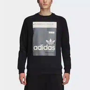 adidas originals