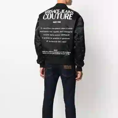 VERSACE JEANS COUTURE