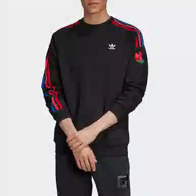 adidas originals Logo