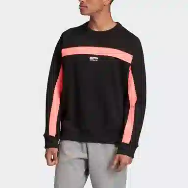 adidas originals R.Y.V. Fs Crew