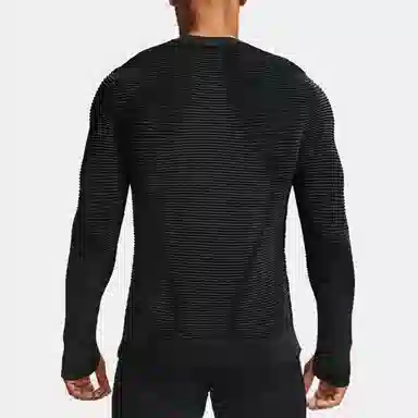 Under Armour IntelliKnit Phantom 2.0