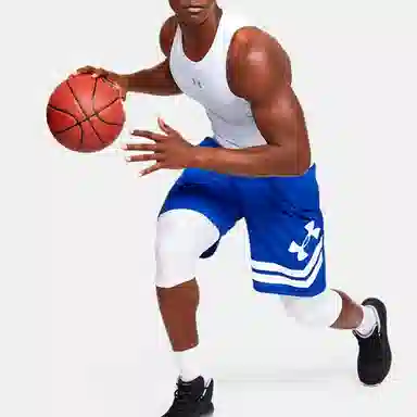 Under Armour HeatGear