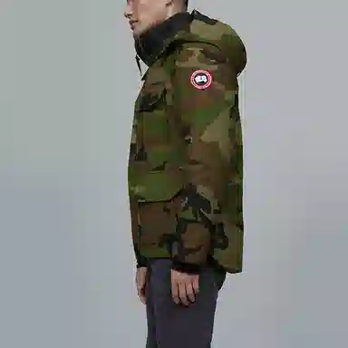 Canada Goose Maitland Camo