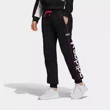 adidas originals Cuf Pant
