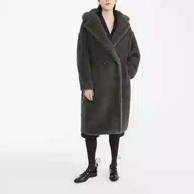 MaxMara Teddy
