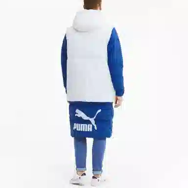 Puma Layer Down Jacket